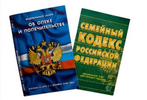 закон 2